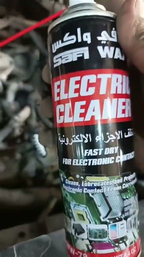 P2138 P2122 Throttle/Pedal Position Sensor Correlation Fault