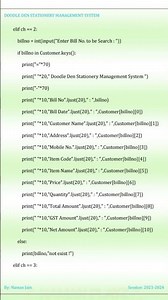 🔥Stationary shop - Management system (Complete Python code) - C.S. PROJECT (Class-11 & 12)🔥