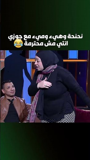 🙄🙄