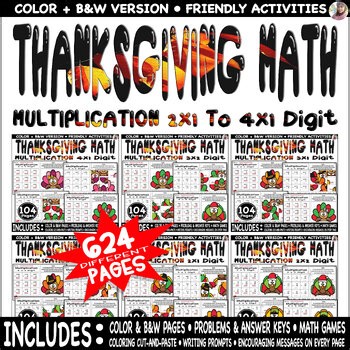4 x1, 3x2, 2x2, & 2x1 Digit Multiplication | Thanksgiving Activities Bundle Set.