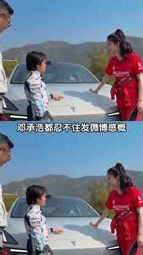 Little Kid's Real-Life Stunt Drive Triumphs Over Pretend