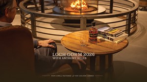 Loch Gorm 2026