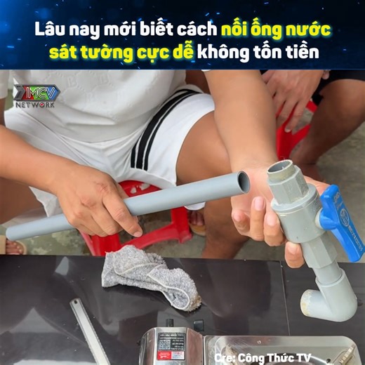 2.4M views · 8.4K reactions | Dễ vậy mà giờ mới biết Nguồn: Công Thức TV Bản quyền được bảo vệ và quản lý bởi MCV Network #MCVNetwork #ThanhMeoVN #MCNYoutube #congthuctv #NWT #PNCTTV #meovatcuocsong | P336 Band | Facebook