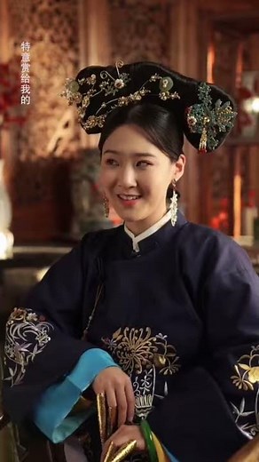 清宫剧如懿传甄嬛传全集第一集续集之妃子宫斗连续剧|首饰，手镯，翡翠平安扣，吊坠，项链如何送礼？