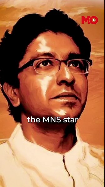 What's MNS really after?