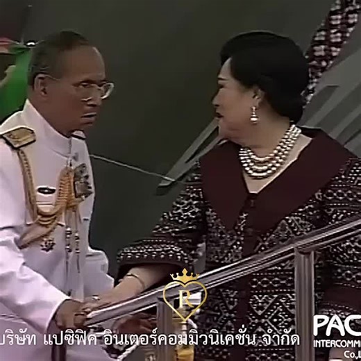 Celebrating the Legacy of King Bhumibol and Queen Sirikit