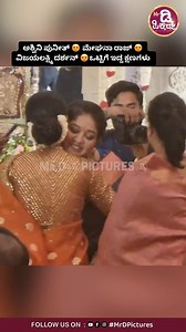 872K views · 10K reactions | ಅಶ್ವಿನಿ ಪುನೀತ್  ಮೇಘನಾ ರಾಜ್ ವಿಜಯಲಕ್ಷ್ಮಿ...