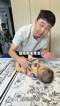 What should I do if my baby vomits up milk Every parent should learn how to deal with a ba