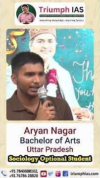 Sociology Optional- Review By Student !!