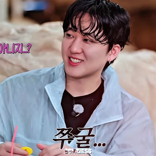 changbin is so funny 😭😭 guys im having so much fun editing skz codes again!!! #changbin #straykids #skz #straykidsedit #skzedit @Stray Kids