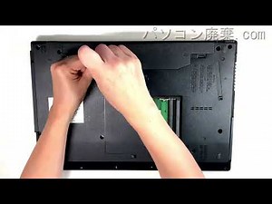 FUJITSU LIFEBOOK【A5510/EX（FMVA84048P）】の分解方法（Disassembly method）