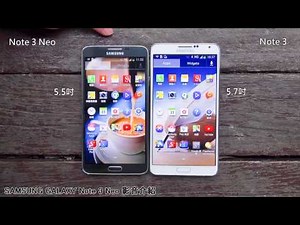 SOGI@SAMSUNG GALAXY Note 3 Neo影音介紹