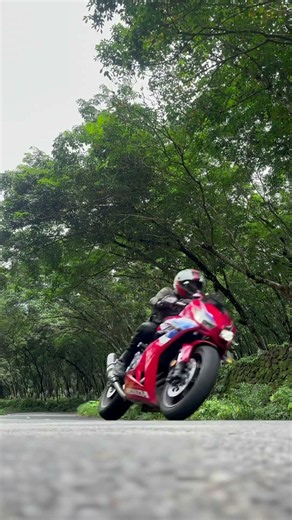 Cbr 650r flyby