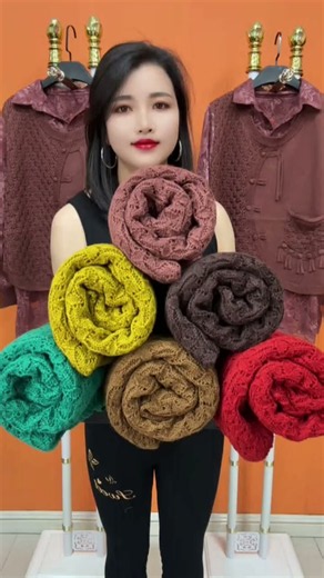 Best Women's Knit Sweater | Fall & Winter Outfit Inspiration 2026