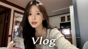 【WEHAYOUNG/250428】韩国上班族vlog|最近做过的面部整形手术|购物分享|疤痕治疗|公司-家-运动 三点一线...