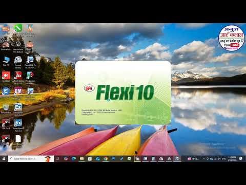 flexi 1 0 . 5 3 p r p10 ऐसे इंस्टॉल करे डेमो वर्जन नही आएगा।flexi 10.5 full installation in