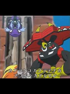 ポケモン歴代の伝説ポケモンと幻のポケモン