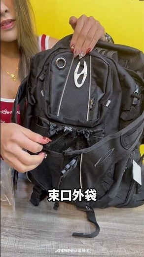 超大、多功能後背包 可安裝在檔車後座 分隔袋也多 相當實用的一款 #背包 #騎士包 #後背包 #後座包 #多功能