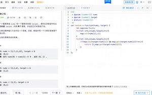 leetcode 2.两数相加 --链表、模拟
