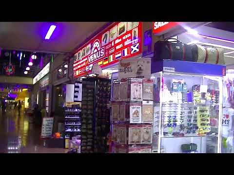 Europa Shopping Centre Puerto Rico Gran Canaria Spain