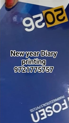 Diary printing #printing #diary #wallcalendar