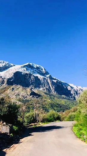 Djurdjura Kabylie: Montagnes Algériennes Berbères