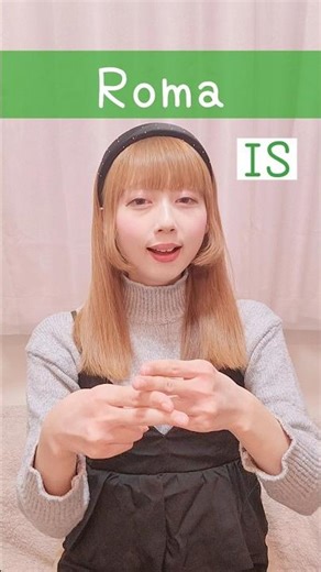 International Sign Language (IS) “Roma” | Beginner Lesson for Deaf & Hard of Hearing #signlanguage