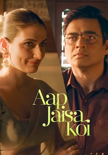 Aap Jaisa Koi streaming: where to watch online?