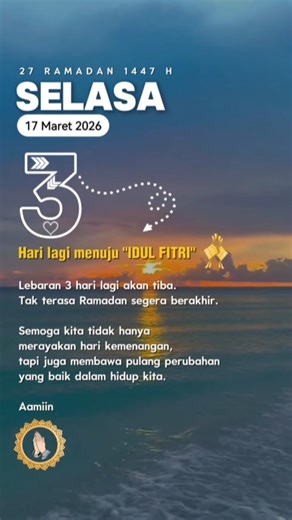 3 MORE DAYS TO EID AL-FITR 1447 H #shorts #viral #trending #shortvideo #viralvideo #short #video