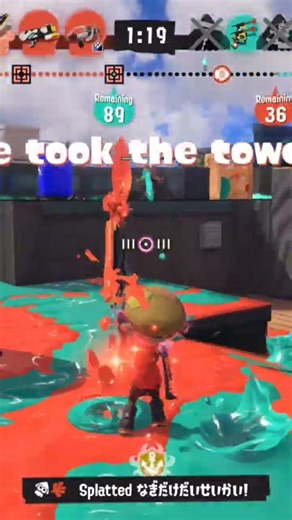 Cutting down my enemies #splatoon3 #gaming #gameplay