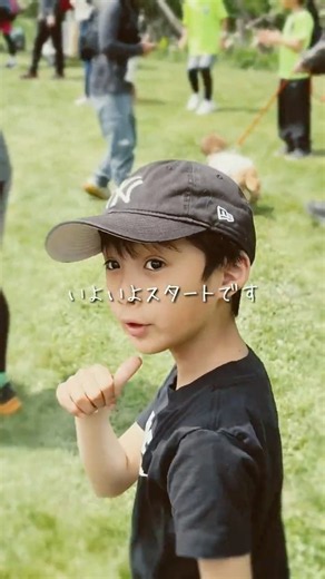 みんなでトレイルランに参加してきました💨