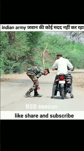 क्या indian army के कोई मदद नहीं करते हैं 😥 #shorts #indiamarmy