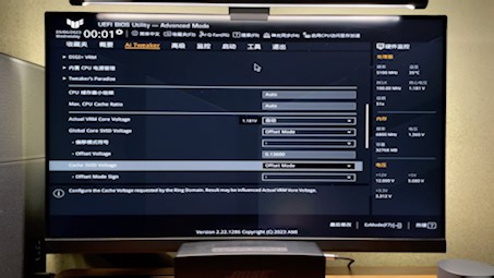 B760M重炮手+13600KF降压参数设置分享