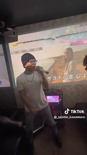 サウダージ: カラオケの楽しみ方と歌詞