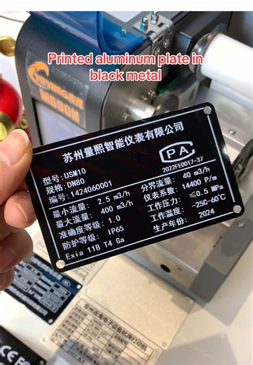 Versatile Nameplate Printing Machine for Power Industry