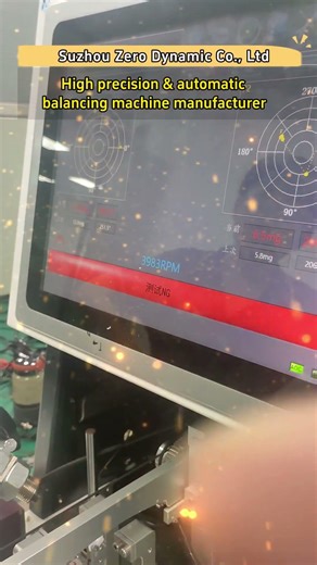 Coreless rotor dynamic balance measurement & correction - Zero Dynamic.
