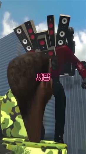 스키비디 토일렛 생존여부 (episode 26-32) #skibiditoilet #스키비디 #edit #생존여부