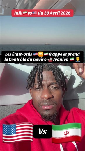 Les États-Unis 🇺🇸🆚🇮🇷frappe et prend le Contrôle du navire 🚢 Iranien 🇮🇷 🤦‍♂️ #iran #america #rdalartiste #france #pourtoi