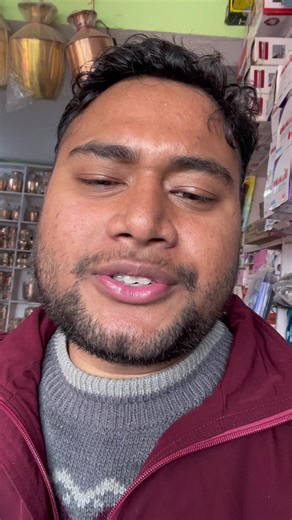 Chutti ko Din Change ko kami aayo🤧#saikitchen #dipuvlog2081 #binodbhai #dhangadhi #change @Binod Tiwari @aastha_bhattarai @Jeevan💢Zee One Editz @Dipu Vlogs