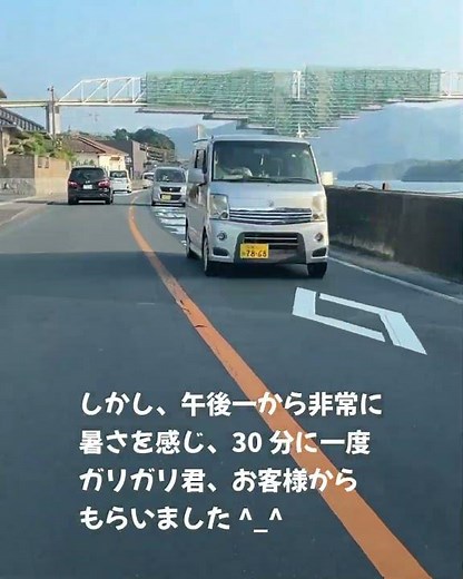 ♻️LIGHT UPクリーンは地球温暖化対策の一歩を進み🌏