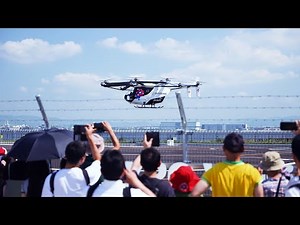 SkyDrive Starts Summer Demonstration Flights at Expo 2025 in Osaka