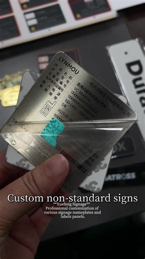 Stainless Steel Model Nameplate Manufacturing Techniques