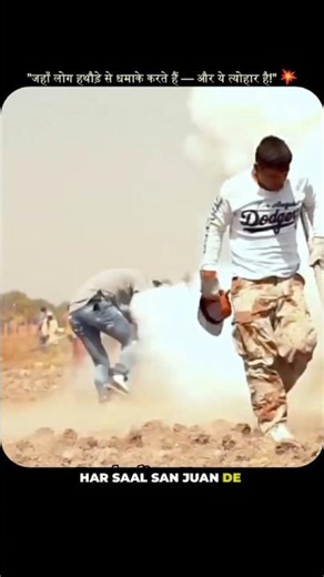 Mexico’s unique festival of exploding hammers?