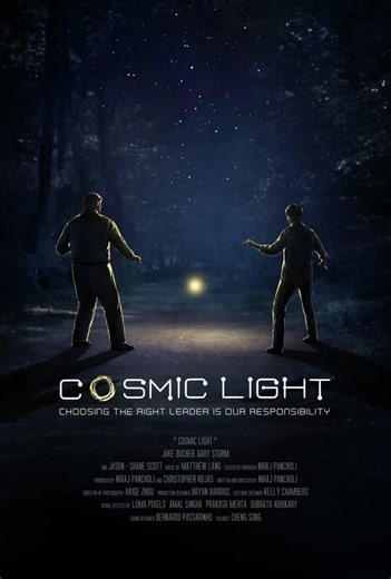 Cosmic Light