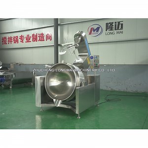 [Hot Item] Food Processing Equipment for Large Scale Biryani Making