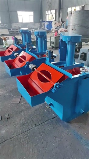 #flotation #floationdevice #flotationmachine #Malaysia #KualaLumpur