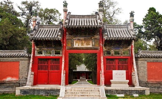 Qufu Confucius Mansion Travel Tips for International Visitors