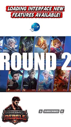 Loading Interface New Features Available!