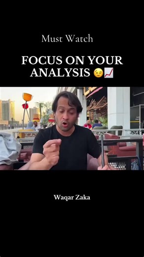 Waqar zaka about demo trading#waqarzakatrading #cryptofyp #waqarzakaviral #waqarzakaofficial