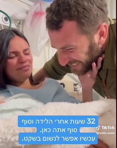 כיצד לחסום מייל בוואלה? מדריך למשתמשים
